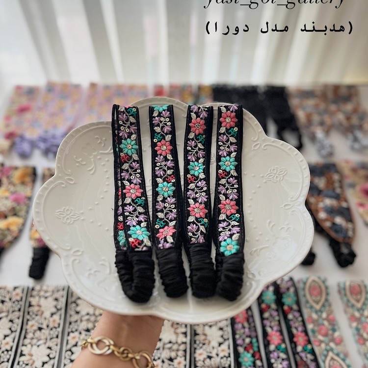 هدبندسوزندوزی مشکی